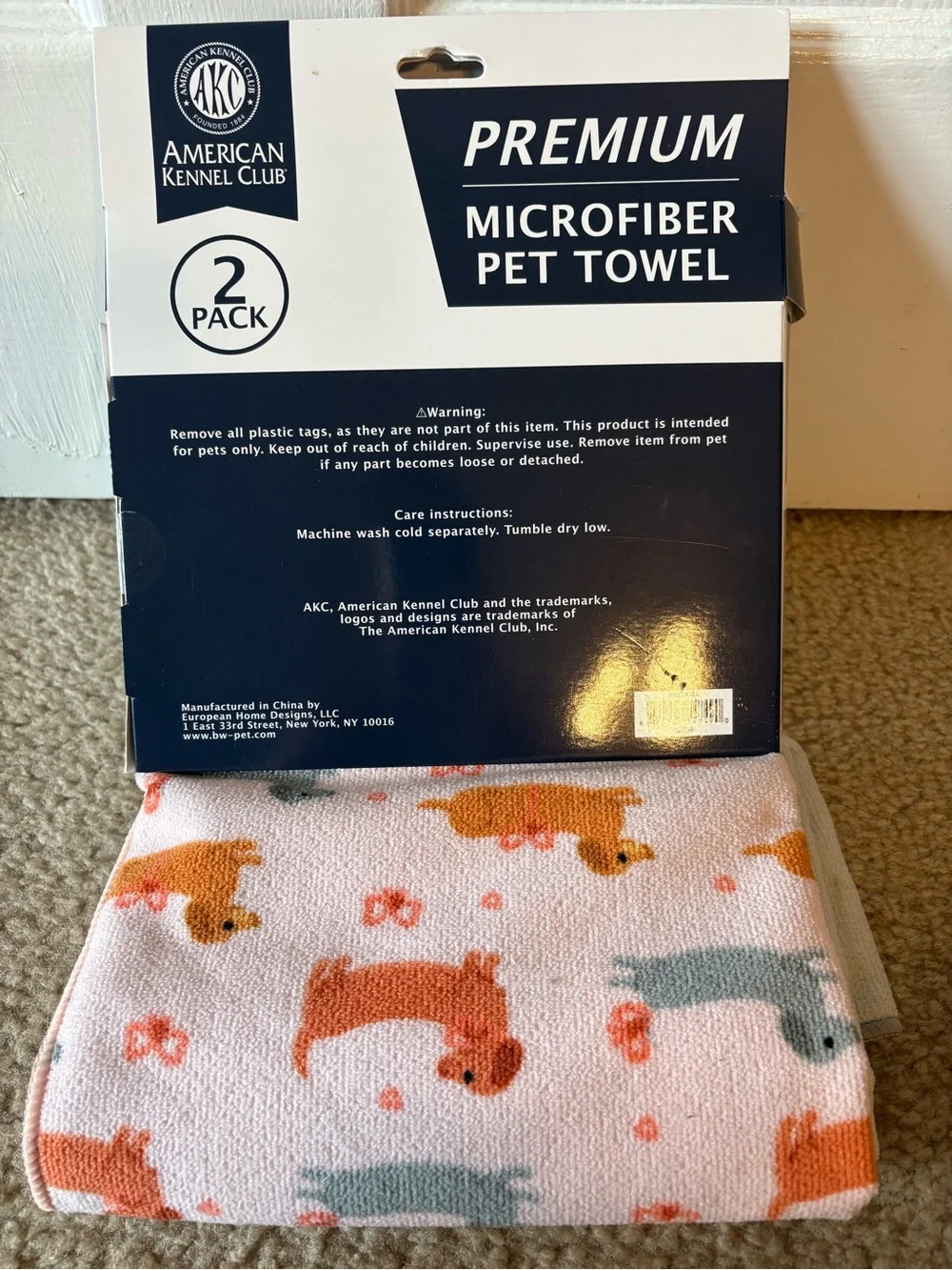 American Kennel Club Pink Dachshund Microfiber Pet Towel - 2 Pack